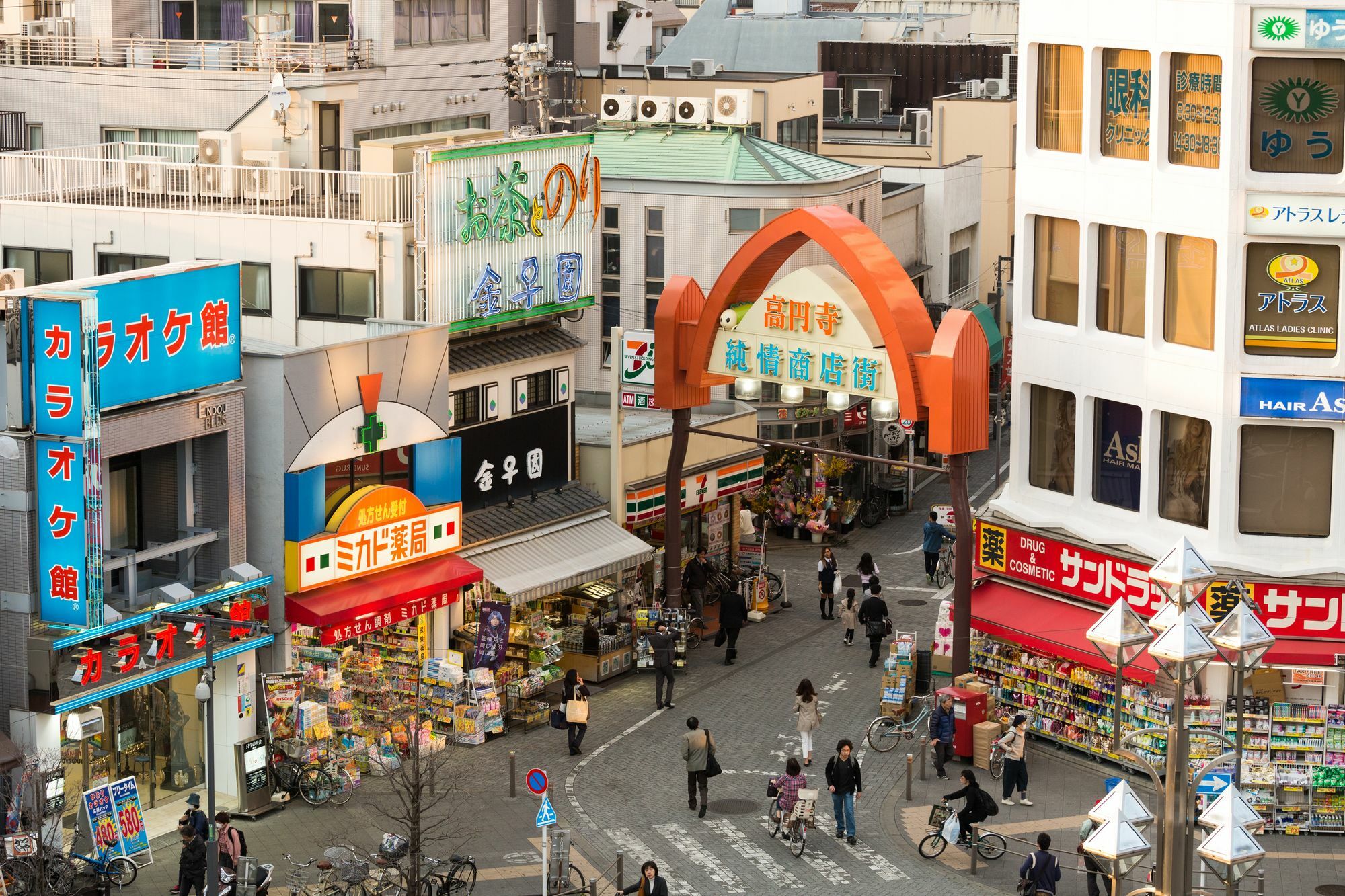 JR-East Hotel Mets Koenji Tokio Buitenkant foto